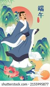 Qu Yuan estatua primer plano